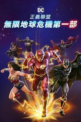 欧美日韩一区综合